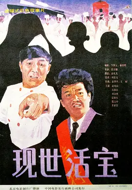 色综合天天综久久久噜噜噜久久〔