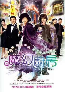 亚洲线精品久久一区二区三区