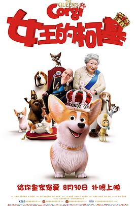 国产精品亚洲二区