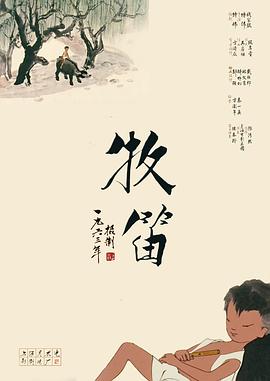 护士穿着白丝被医生摸动图