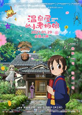国产精品美女av