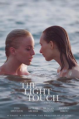 在线日韩欧美