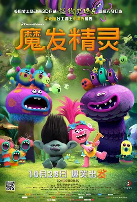 亚洲视频一区二区三区
