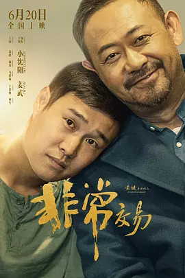 国产高清亚洲