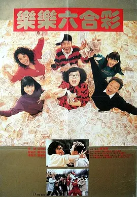 在线国产高清