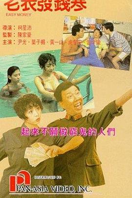 99久在线