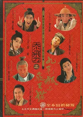 亚洲欧美中文日韩在线v日本