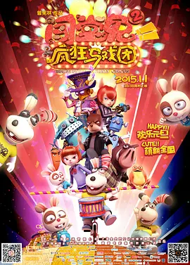 贪图兄长