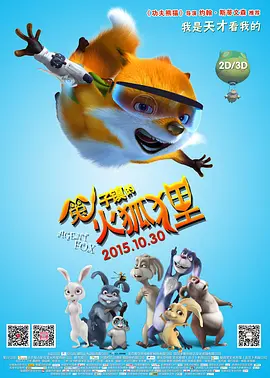 五月天丁香激情