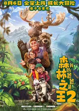 欧美亚洲性色影视在线