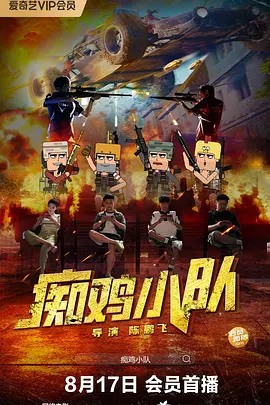 欧美在线观看高清一二三区