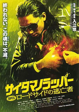 五月婷婷丁香综合