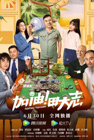 久久狠狠丁香婷婷综合