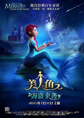 上上的男女