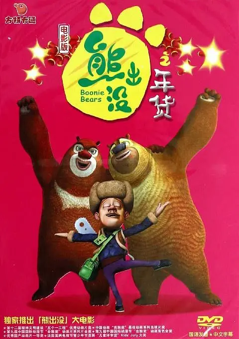 九月丁香婷婷