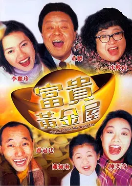 亚洲国产精品丝袜在线观看