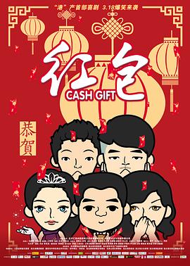 我的善良妈妈