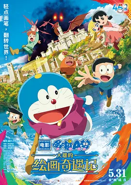 一区二区不卡视频