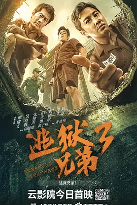 国产精品秘果冻传媒的特点