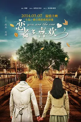 久草国产在线播放