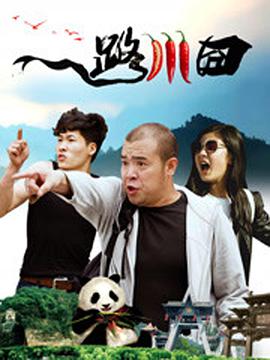探险故事1-2020
