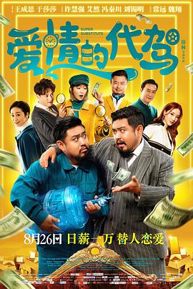 五月综合丁香