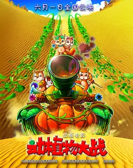 丁香综合在线