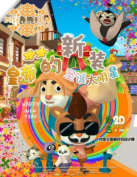 91麻豆精品视频