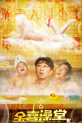 精品国产高清自在线一区二区三区