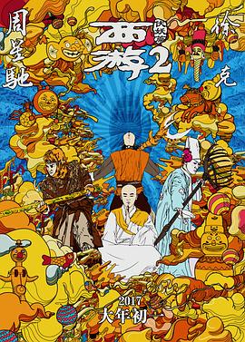 国产精品一区二区免费