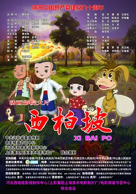 中文字幕一区日韩在线视频