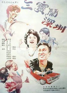 91精品中文在线