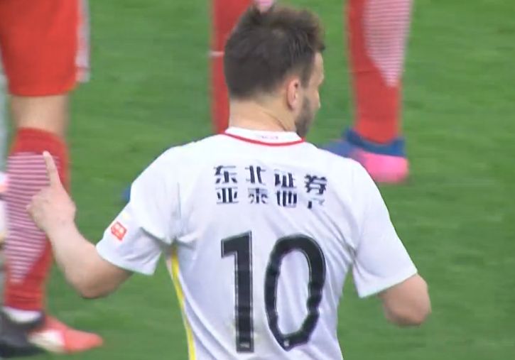 福利亚洲