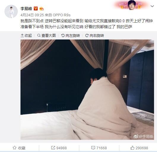 色88久久久久高潮综合影院
