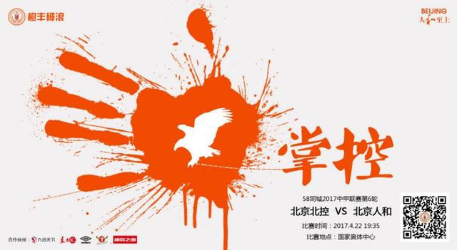 美国黄色a级片