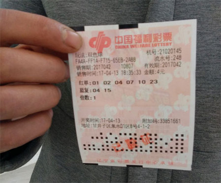 色a在线观看