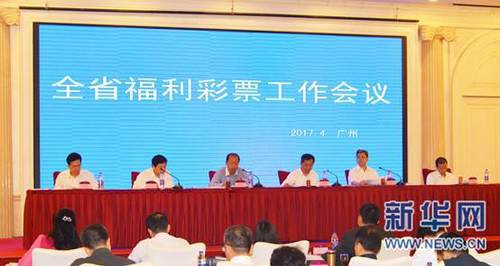 国产三级午夜理伦三级