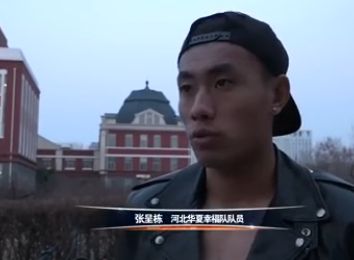 国产福利第一页