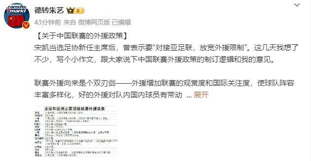 欧美双茎同入视频在线观看