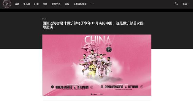 四虎公告