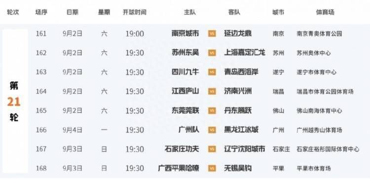 91蝌蚪在线视频