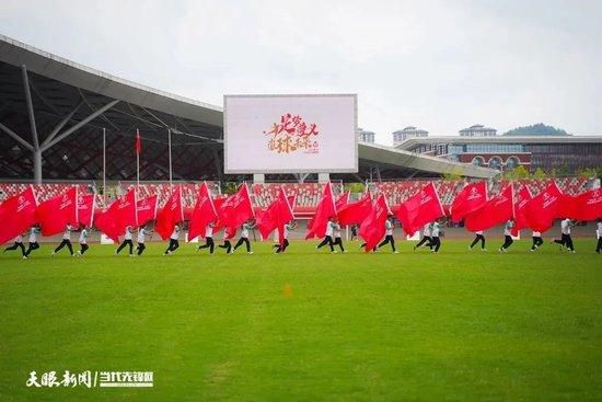 多人番号