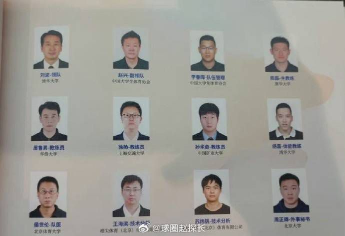 精品视频香蕉尹人在线