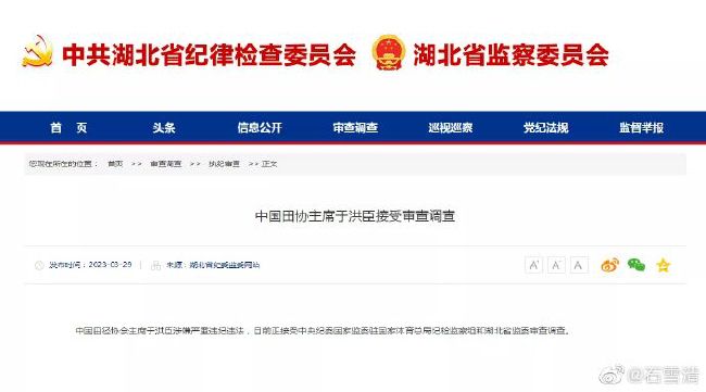 亚洲国产日韩a在线亚洲