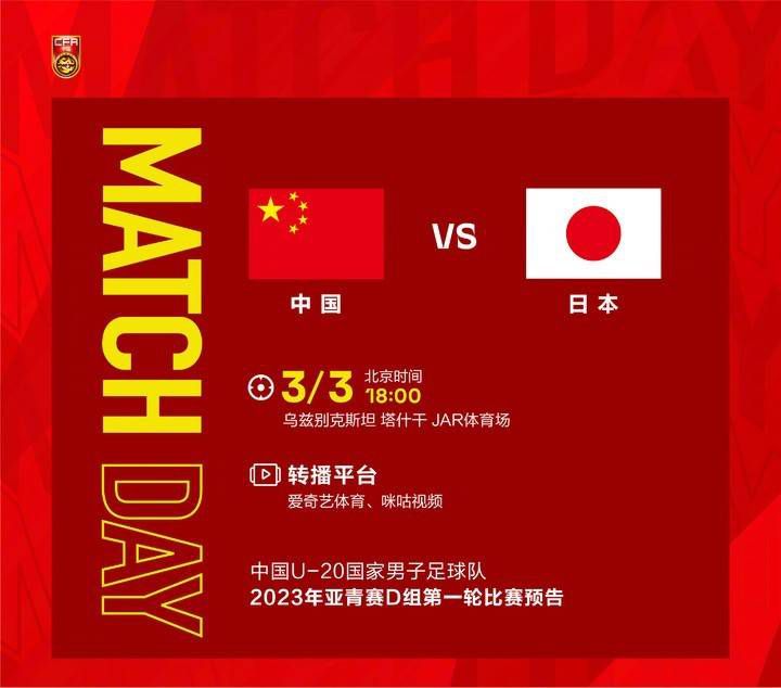 伊人激情