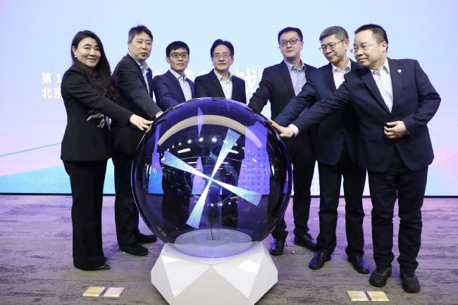 国产精品一区二区在线播放