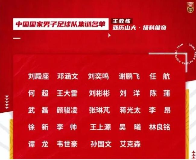 大疆8位创始人简历