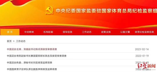 五月激激激综合网色播胖胖