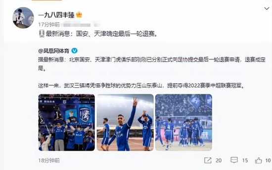 挺进麻麻雪白丝袜大腿呻吟