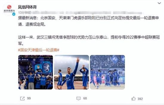 一区二区高清在线观看